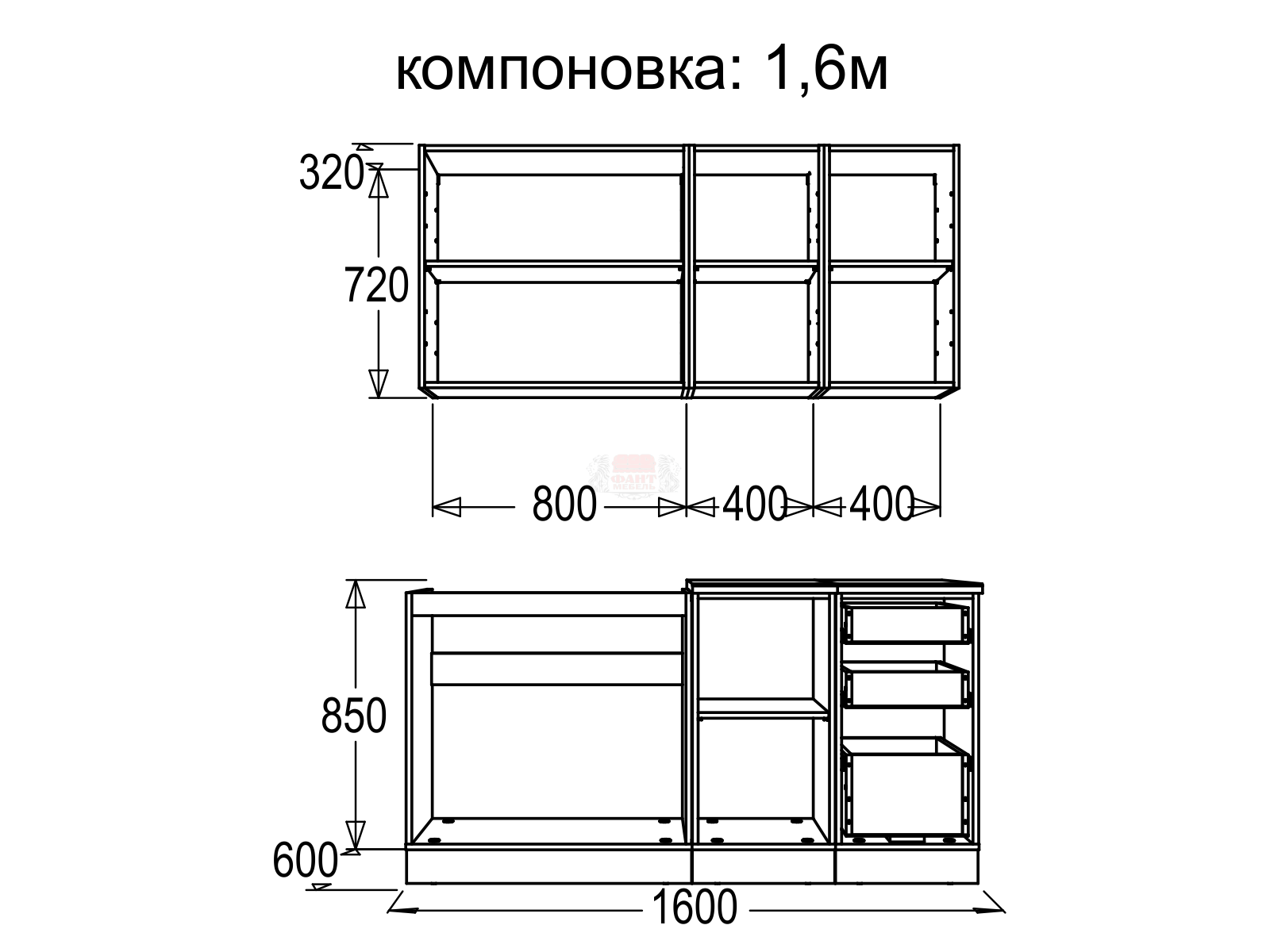 Фант мебель диана 5