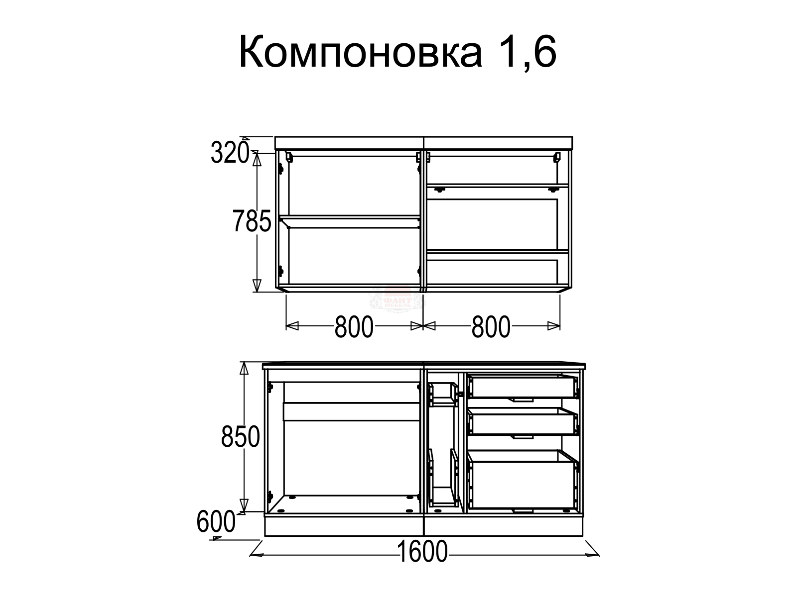 Фант мебель диана 4 у