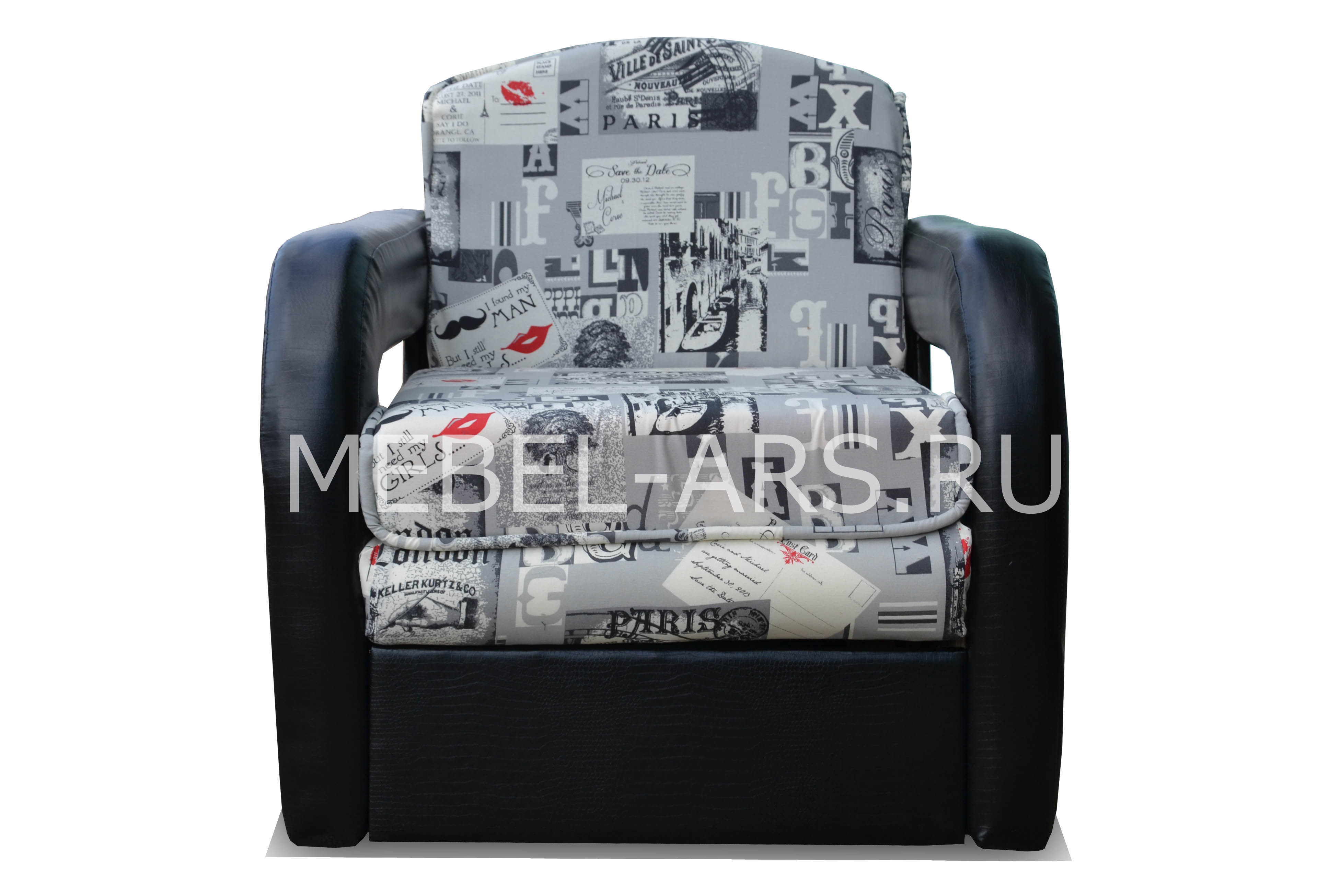 Кресла-кровати АРС Кармен-2