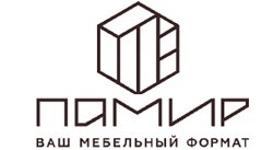 Памир мебельная фабрика официальный