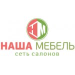 Мебельная сеть в россии