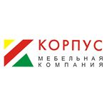 Корпус